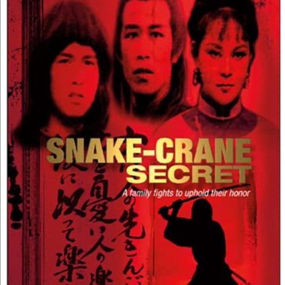 Platinum Snake Crane Secret DVD Martial Arts Action 1985